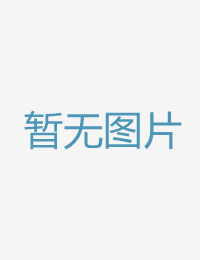 若何经验没年夜没五月天婷婷网亚洲综合在线